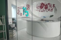 [9分钟教程]宁德工厂招工最新信息_哔哩哔哩-2